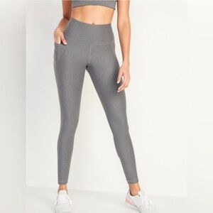 NWT! Heather Gray High-Waisted PowerSoft 7/8-Length Side-Pocket Leggings- Large💛